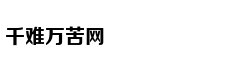 28日京二手住宅网签621套